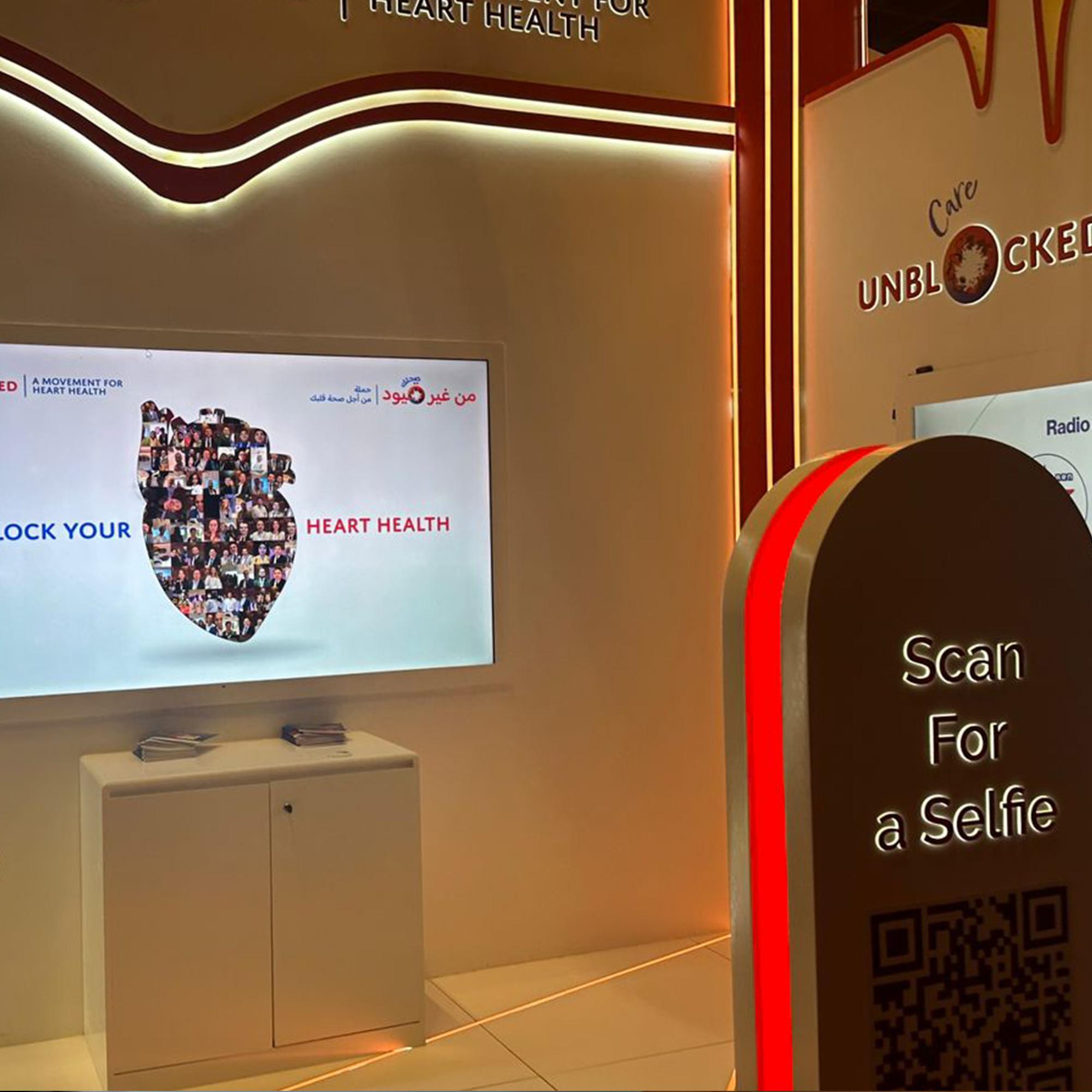 QR Mosaic | MIRROR BOOTH EVENT SERVICES L.L.C